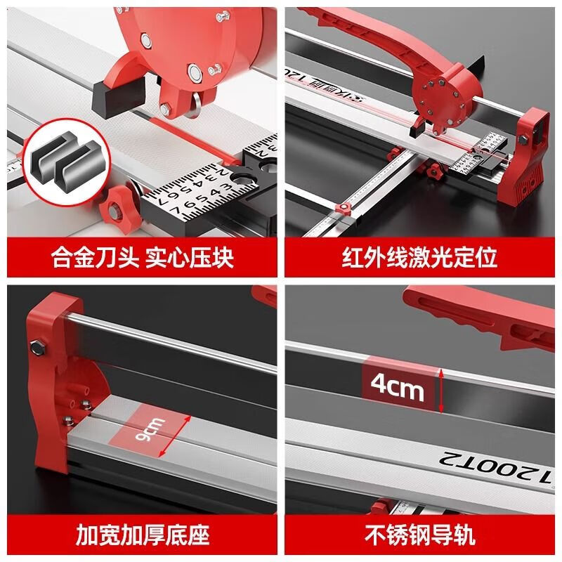 Yijiu88 new aluminum alloy tile push knife manual floor tile cutting machine high-precision marble full-body tile cutting artifact 800MM aluminum alloy heavy-duty model premium blade x1