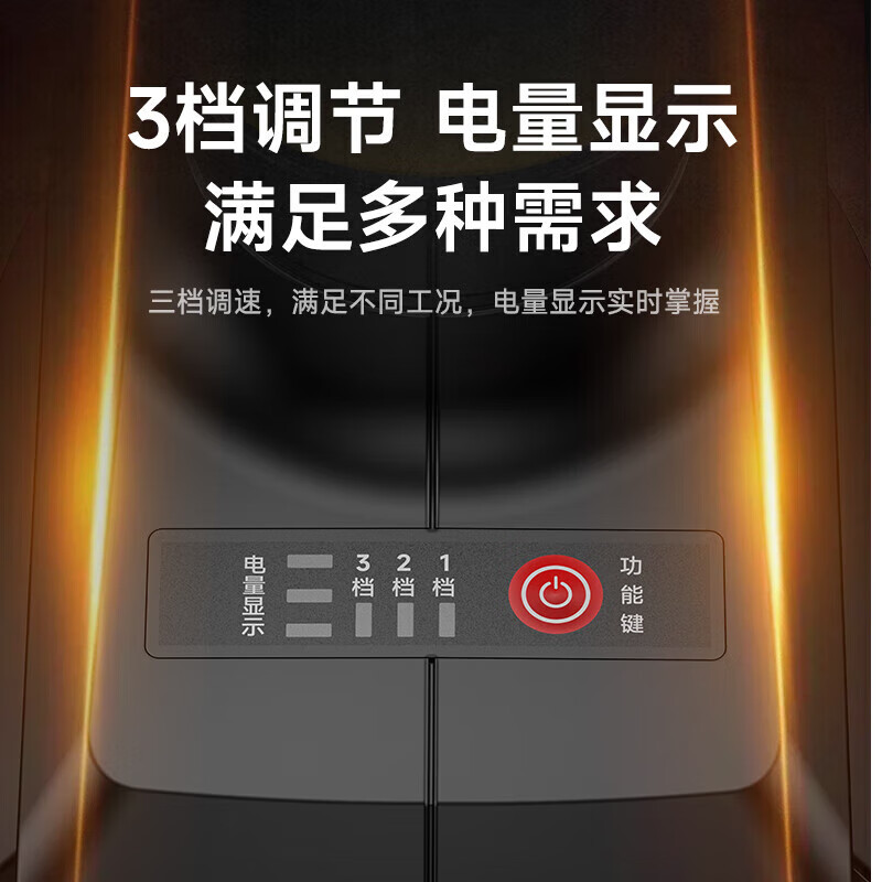 People's Electric Angle Grinder Brushless Lithium Electric Polishing and Grinder Rechargeable Multi-Function Cutting Machine Angle Grinder Set 4.0Ah 1 Battery 1 Charge