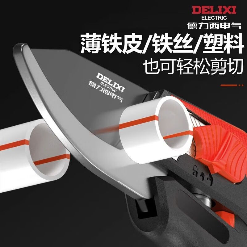 DELIXI ELECTRIC gardening scissors, pruning scissors, fruit tree flower scissors, garden thick branch flower grafting scissors, Red Wolf 8-inch + large folding saw + waist box