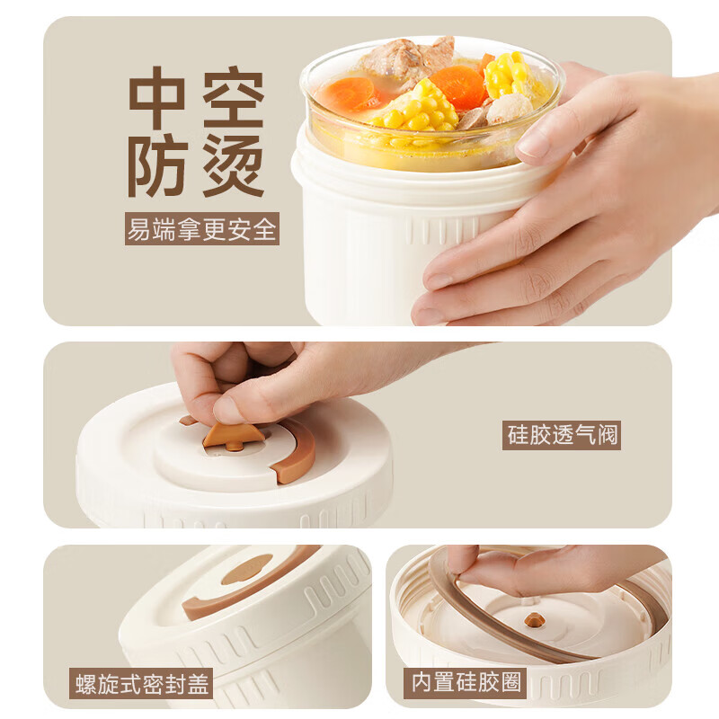 SUPOR glass lunch box, microwaveable lunch box, lunch box for office workers, multi-layer lunch box with insulated handbag, student lunch box