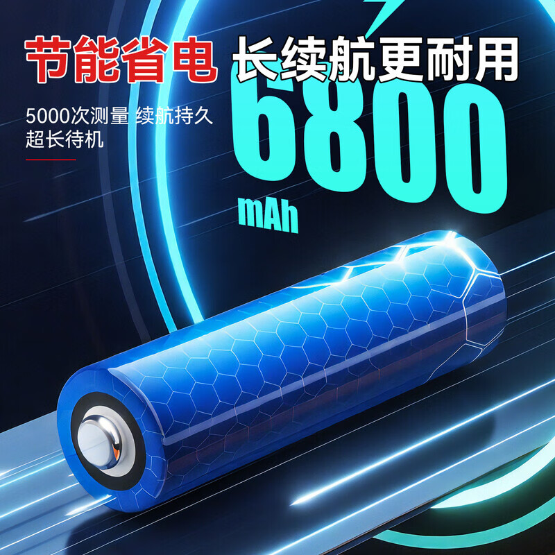 Chongchao high-precision infrared cross laser locator, small multi-functional outdoor engineering green laser locator, laser locator + bracket