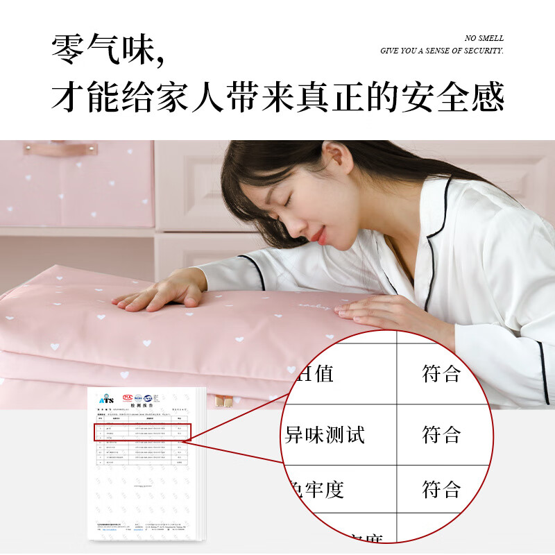 He Jiagong quilt storage bag, clothing organization bag, moving packing cloth bag, quilt and clothing bag, dustproof and moisture-proof love-pink small size S*2