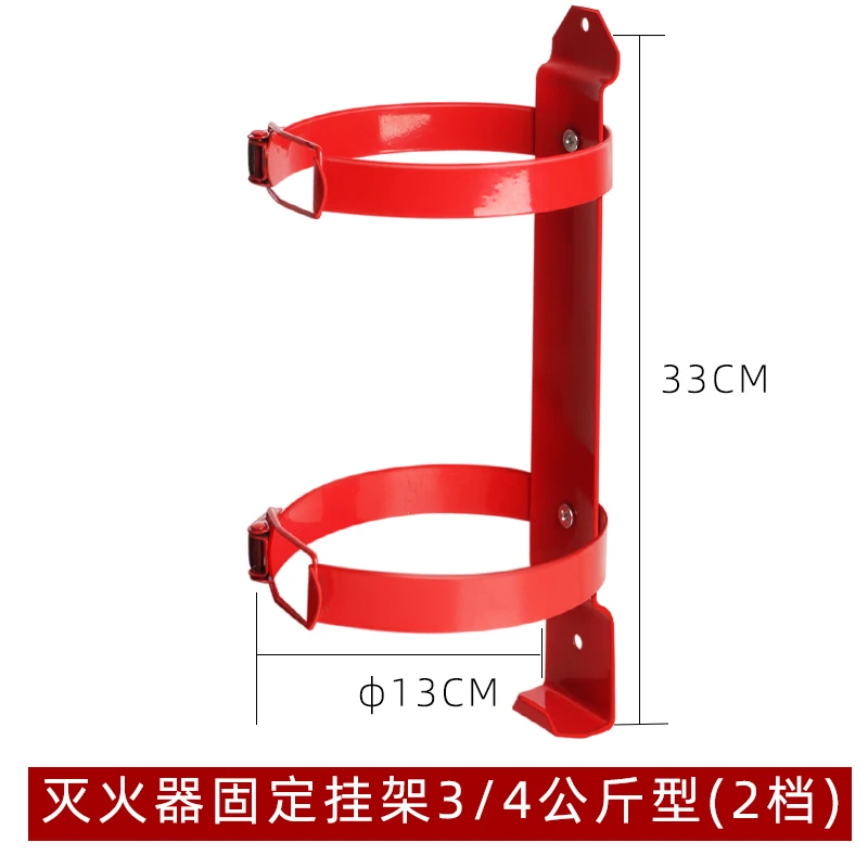 Zhongjia Woan fire extinguisher hanger fixed frame bracket car placement bracket car truck trunk fire extinguisher hanger 3/4 kg