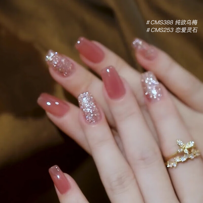 CandyMoyo non-toxic healthy no-bake quick-drying nail polish manicure non-tearable long-lasting foot 2-piece set honey crystal sugar New Year gift