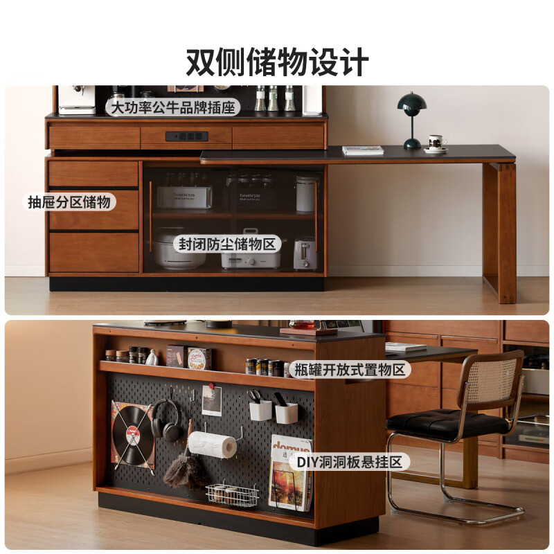 Genji Muyu solid wood island dining table, antique-style restaurant revolving console, home slate sideboard cabinet, 1.4m built-in table island (1404*910*930mm)