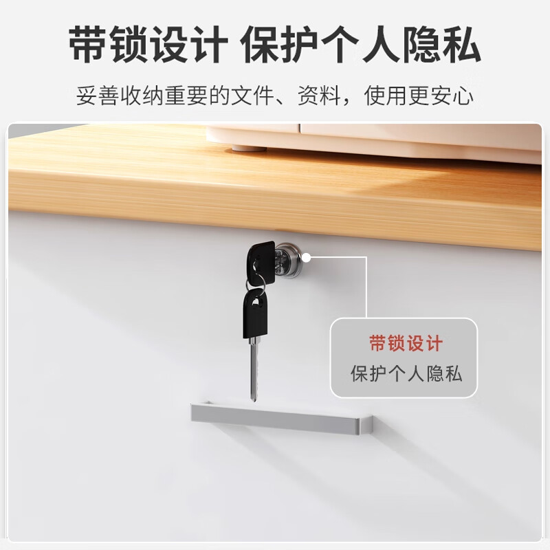 Moai file cabinet office cabinet mobile side cabinet with lock office cabinet storage cabinet drawer cabinet under the table low cabinet storage cabinet two doors large cedar walnut color 90*34*59