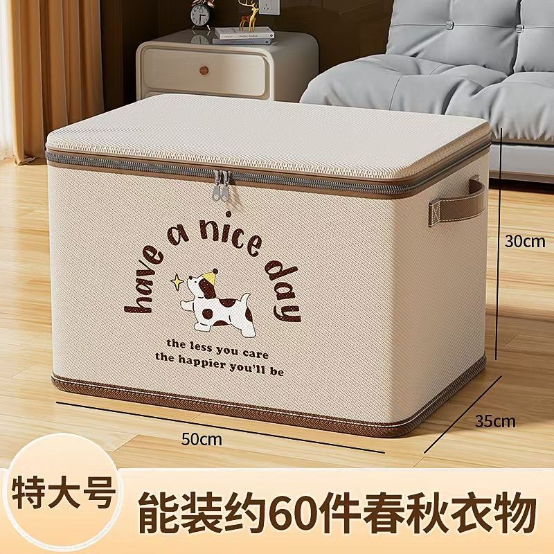 Bahainiao storage box large-capacity fabric clothes quilt wardrobe storage box hundreds of storage boxes