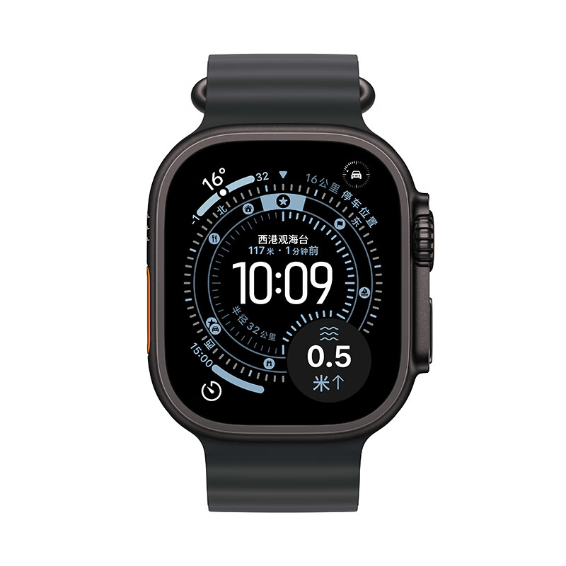99% new Apple Watch second-hand Ultra3 + 49mm black titanium case + black ocean strap AppleWatch/iWatch student bracelet