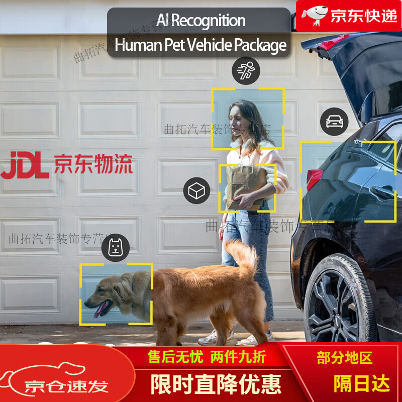 Rui surveillance camera solar-powered Mirui cloudedge monitoring 3MP people and vehicles identification A60 single product (excluding solar panel) 1.5TB