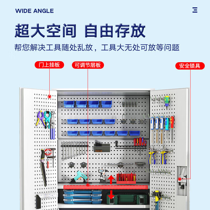 Baigang heavy-duty tool cabinet multi-functional storage cabinet auto repair tool accessories storage cabinet workshop storage cabinet with mesh plate blue with mesh one draw BG-GJ-1149