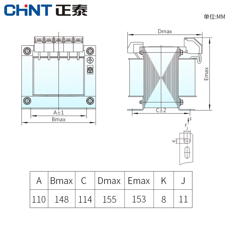 Chint single-phase isolation control transformer BK-500VA 380v 220v to 220v 24v DK-500w NDK-500VA 380 220/110 36