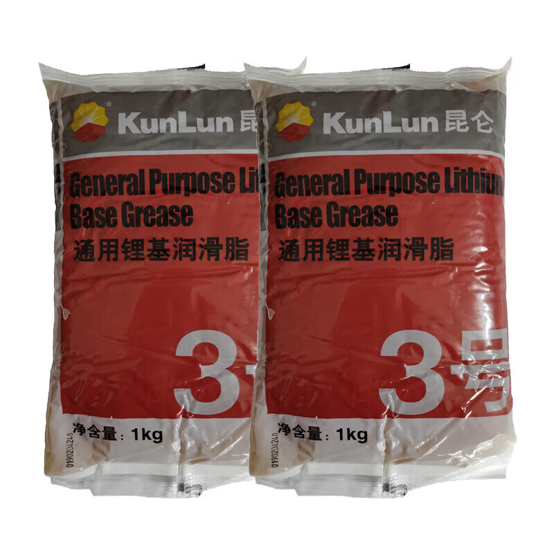 Kunlun (KunLun) No. 3 general lithium-based grease 1kg bearing motor butter construction machinery No. 3 Kunlun grease butter bagged small package
