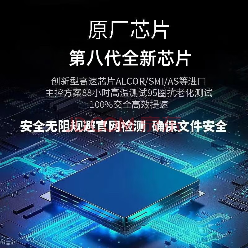 Glodon Encryption Lock 2025 Genuine Stand-alone Lock GTJ2026 Civil Construction Budget Installation Calculation 6.0 Pricing 7.0 Single Province Version + 8th Generation Lock Cylinder