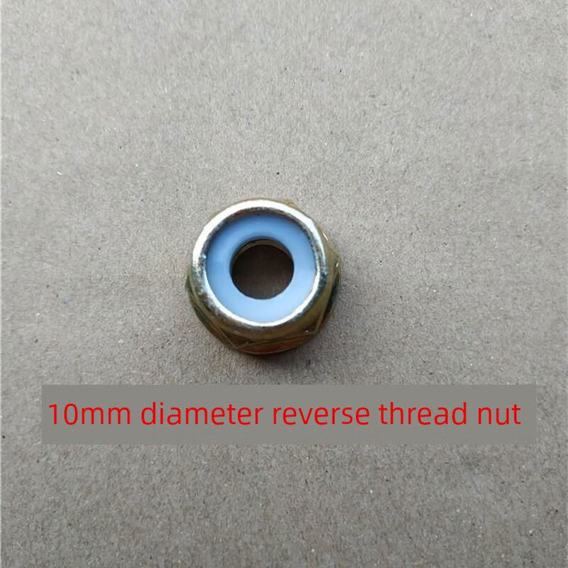 ZNMW gasoline lawn mower lawn mower brush knife household working head accessories upper and lower pressure plate anti-thread nut protection 6-tooth 4-piece set with ordinary protective cover