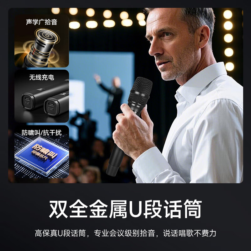 Xianke dual 15-inch outdoor speakers stage conference performance square dance wedding audio wireless Bluetooth subwoofer high-power rod amplifier with dual microphones ST-1508