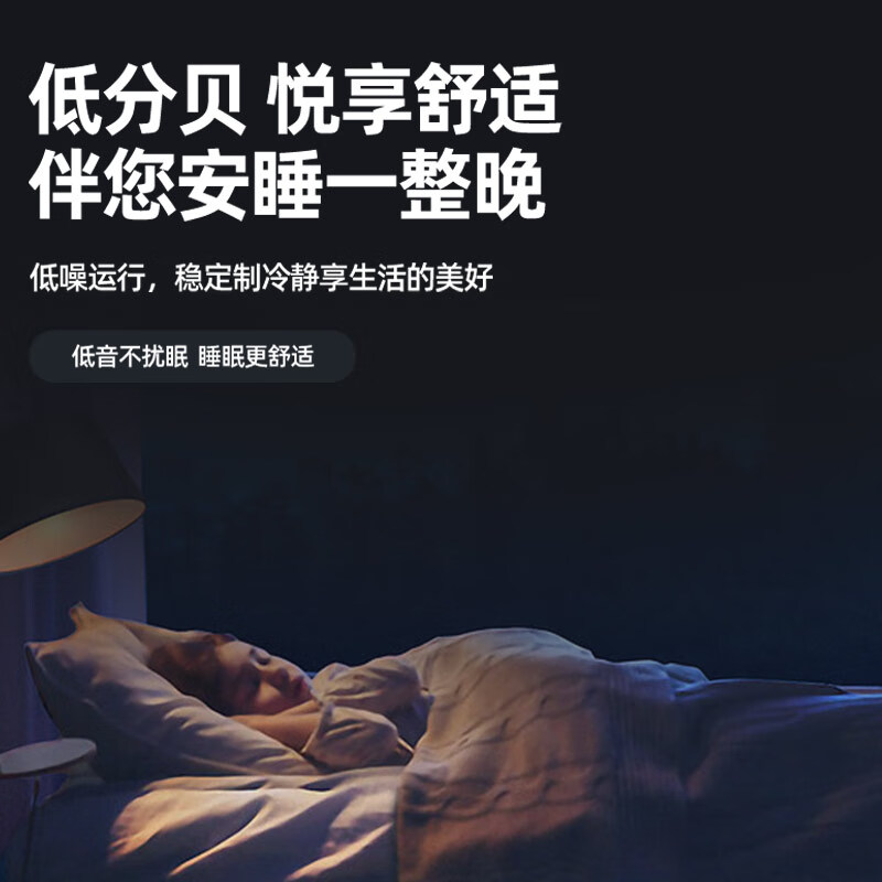 Polar Bear (BEIJIXIONG) Freezer Commercial Horizontal Large Capacity Freezer Household Refrigerated Freezer Single and Double Temperature Display Cabinet Copper Pipe Parts Hot Top Selling 188 Single Temperature First Class Energy Efficiency Upgraded Copper Pipe Parts