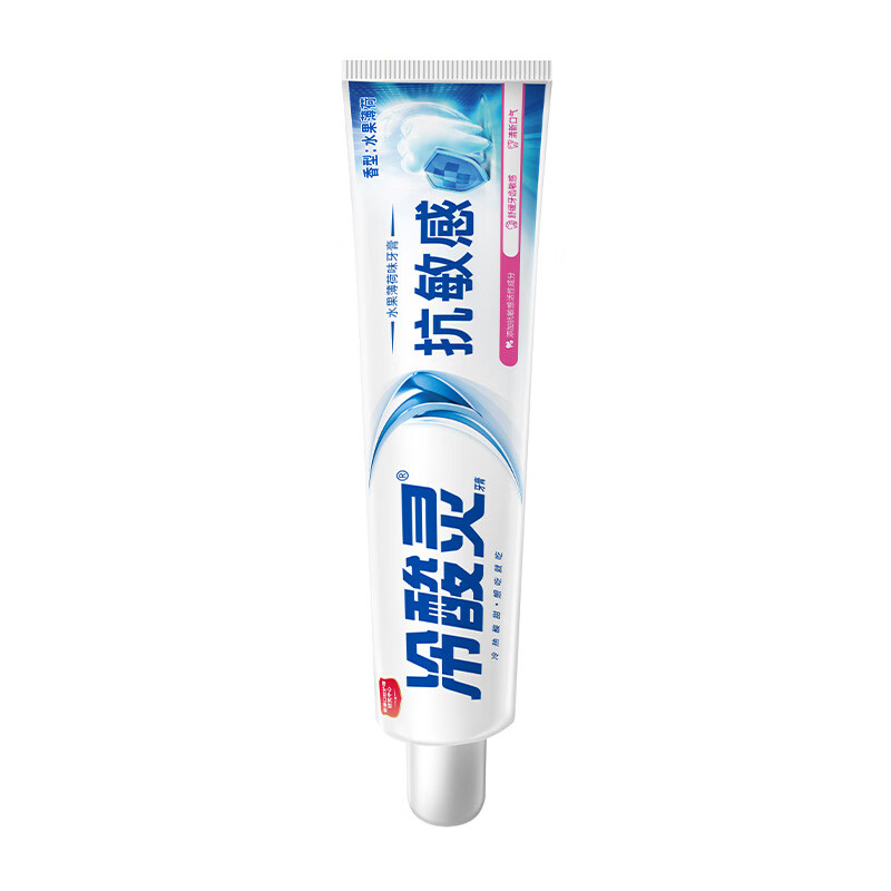 Lengsuanling Genuine Anti-Sensitive Toothpaste 90g Lengsuanling Fruity Mint Flavor Toothpaste for Relieving Sensitive Teeth Link 8 Lengsuanling Anti-Sensitive Toothpaste*2 pieces 90g/piece