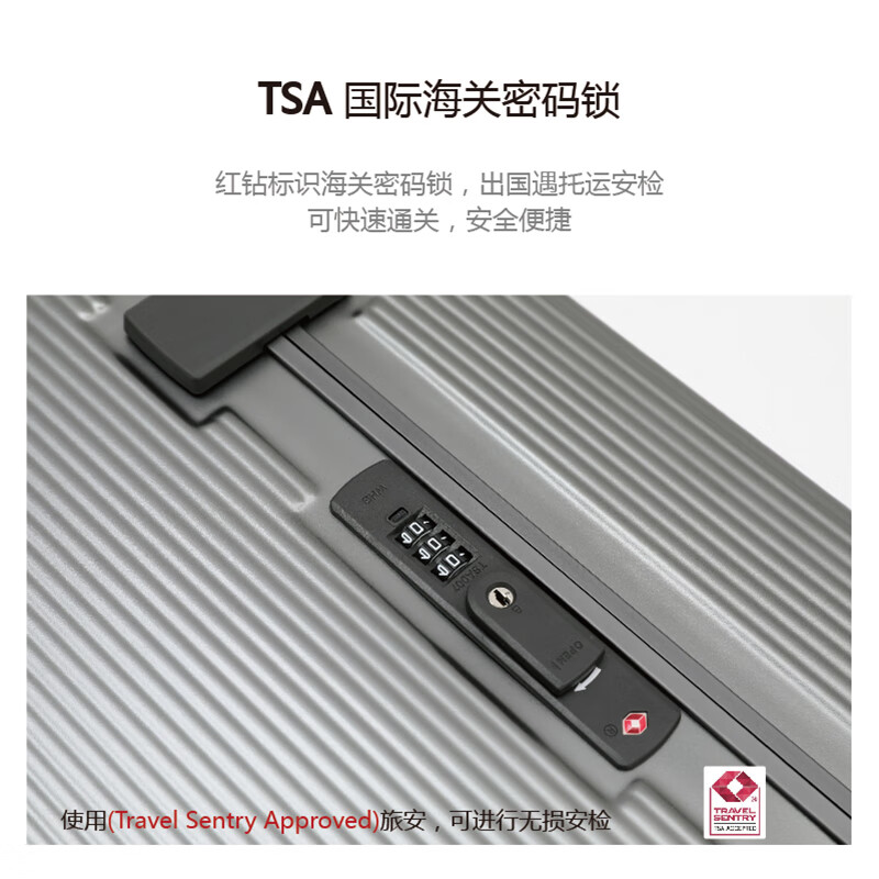 USHOW TRAVEL Japanese craftsmanship camera case PC trolley case aluminum frame suitcase flip cover photographic equipment case men's and women's luggage password box black buckle 20 inches - checked luggage required - with liner