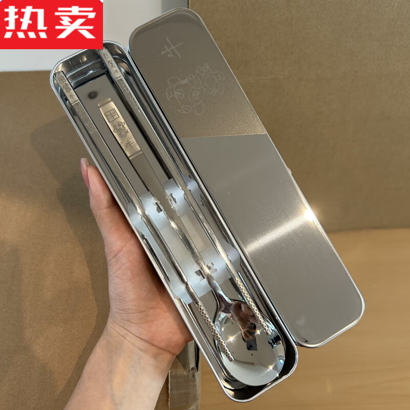 MZXM Japan imported quality medical grade 316 stainless steel chopsticks spoon and fork set single portable tableware Jingku 316 spoon + chopsticks + 430 box snake