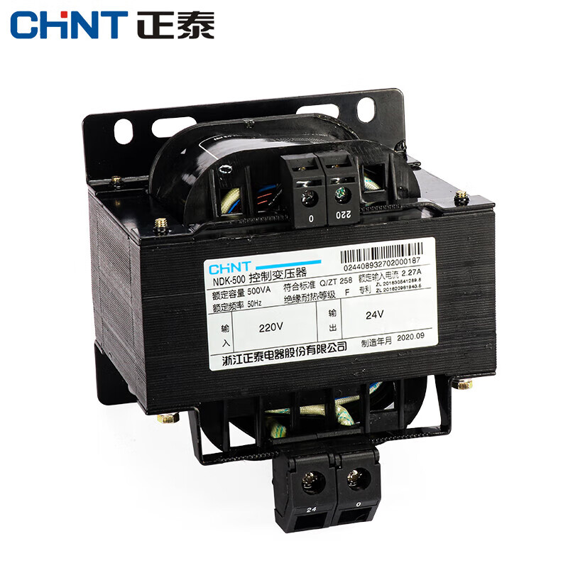 Chint single-phase isolation control transformer BK-500VA 380v 220v to 220v 24v DK-500w NDK-500VA 380 220/110 36
