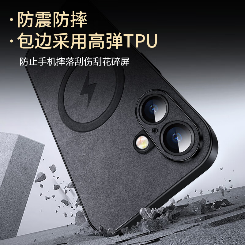 Shang Su is suitable for iPhone 17 Pro Max mobile phone case, Apple 17 Pro Max protective cover, anti-fall lens, all-inclusive magnetic soft shell, simple and light luxury lambskin silicone shell, black