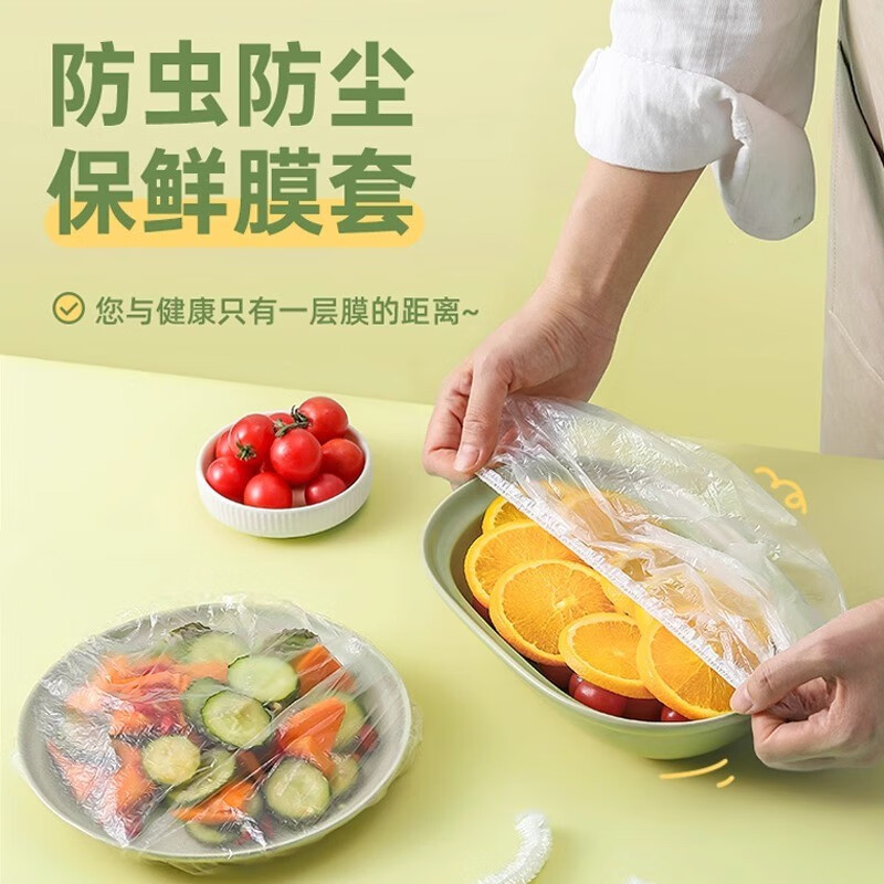 JCZS German brand cling film cover food grade household high temperature resistant retortable disposable household kitchen leftovers thickening wall hanging pull-out type 1000 can only be stretched 38cm