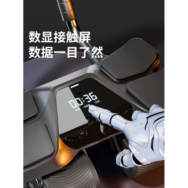 German quality four-wheel 2025 new automatic rebound abdominal wheel to train abdominal muscles for men, abdominal curling machine, slim belly artifact, flagship four-wheel four-elbow support-grey