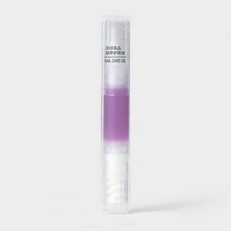 MUJI nail care oil lavender citrus scent