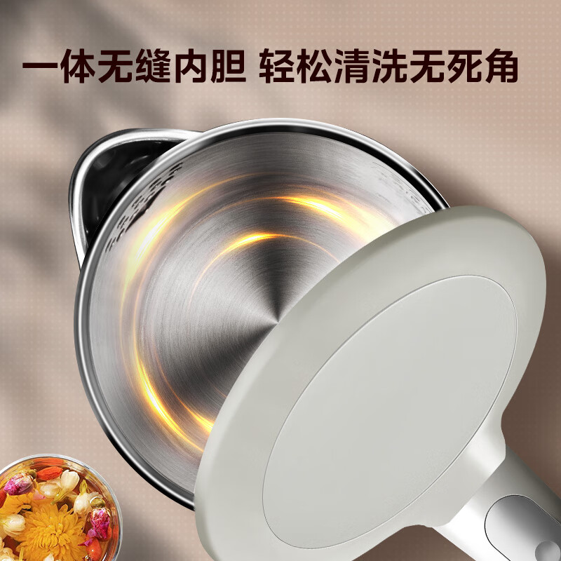 Midea electric kettle food-grade 316L stainless steel double-layer seamless integrated inner tank anti-scalding kettle 1.7L automatic intelligent power off SH17M301PRO