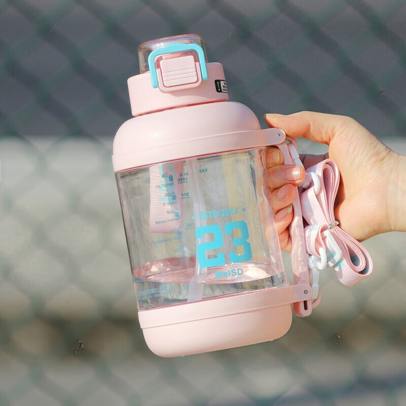 Qinkai Summer Student Sports Ton-ton Bucket Large Capacity Double Drinking Cup Thickened Outdoor Portable Backable Water Cup Elegant Black Straw + Direct Drink + Strap 1500ML Can Hold 3 Jin of Water