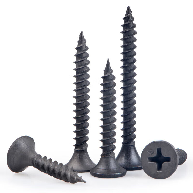 Xiaofeng Seiko wallboard self-tapping screws dry wall nails wallboard nails keel cross countersunk head self-tapping screws M3.5*50 100 pieces