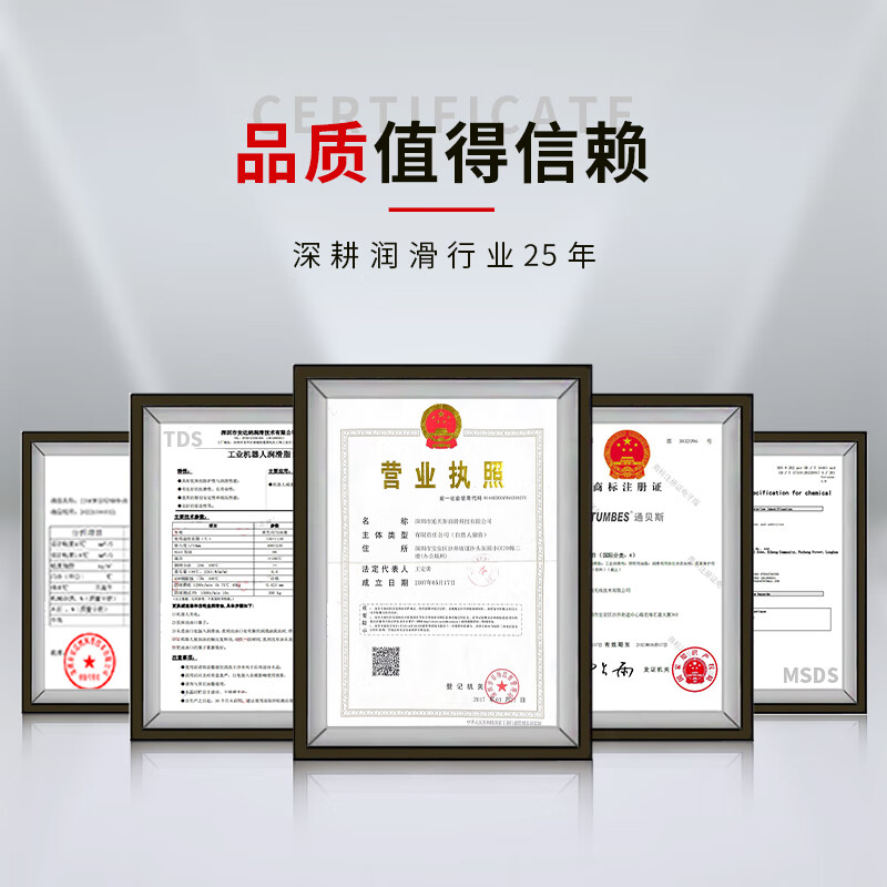 Tumbes Food Grade White Oil White Mineral Oil Food Glazing Release Agent Egg Spray Wooden Chopping Board Kitchen Knife Paper Cup Roll Top Slicing Sewing Machine Lubricating Oil Mold Anti-rust Oil No. HF32 Food Grade Lubricating Oil H1 Level 100ml The oil reaches food grade