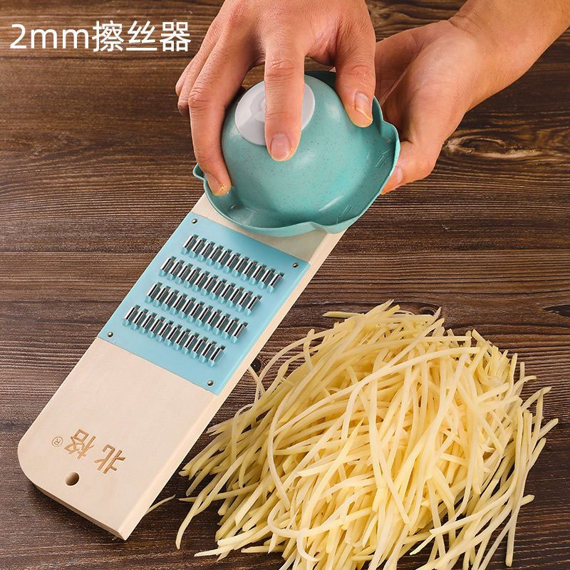 Cutting board potato grater household thin shreds kitchen potato shreds cucumber grating cutting carrots old-fashioned bad dishes whole wood 4mm grater + hand guard
