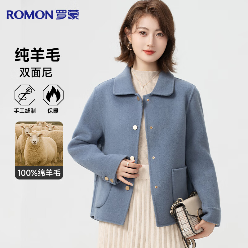 Romon 100% pure wool double-sided woolen coat for women autumn and winter lapel woolen coat short small mother's top