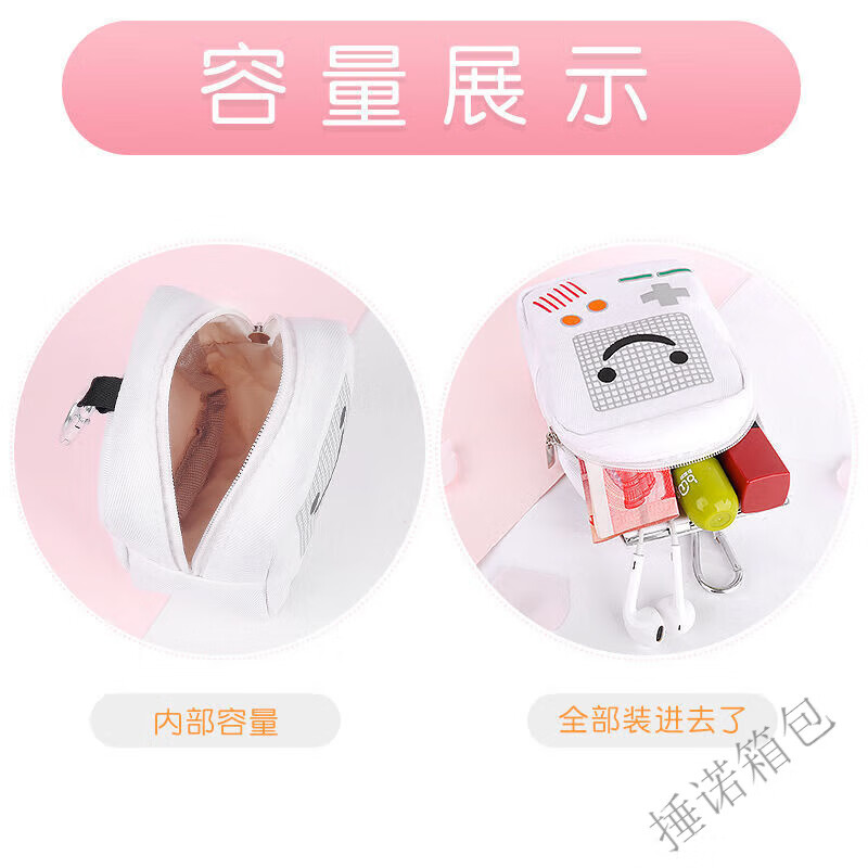 FANCYCHIC women's new ins girl coin purse mini coin bag student card bag cute cloth bag pink