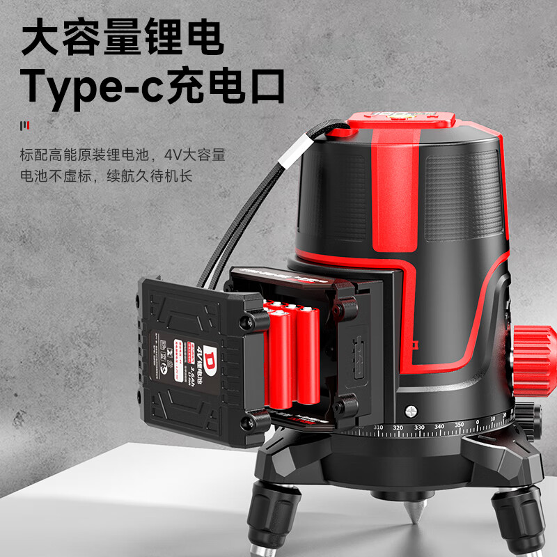 Delixi Electric Green Light Infrared Level High-Precision Strong Light Thin Line Outdoor Laser 2/3/5 Line Automatic Leveling Level Green Light 5 Line High Precision-Engineering Grade