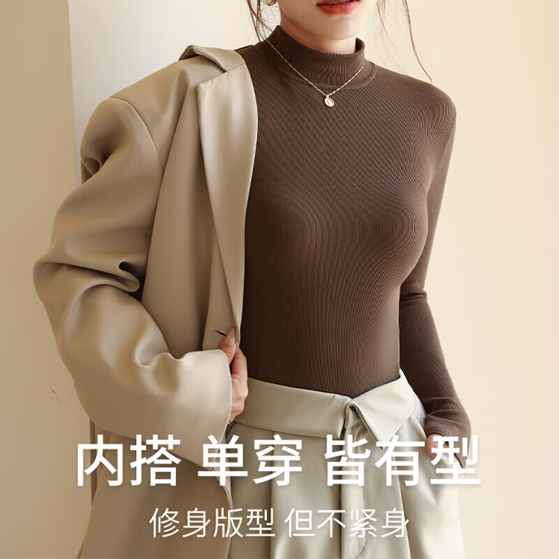 Bottoming shirt for women, half turtleneck, autumn and winter new style, thickened, can be worn outside, slimming, long-sleeved, solid color, skin-friendly, milk white, thermal storage, warmth and anti-pilling, one size fits all, suitable for 80-140 pounds