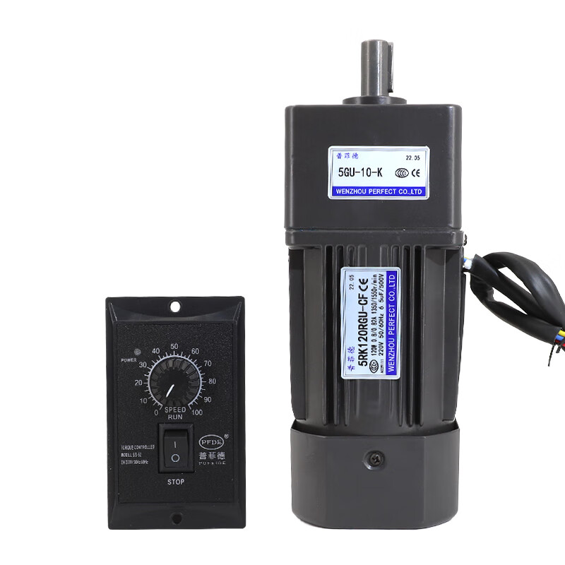 Yue Changsheng 120W220V AC gear reduction motor 5RK120RGU-CF reversible speed motor/Pufide motor gearbox 5GU6K (0-225 revolutions per minute 120W motor + speed regulator + bracket