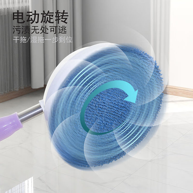 Glass Cleaning Artifact Fully Automatic Home Window Ceiling Smart Electric Cleaning Brush Electric Glass Cleaning Artifact Blue Electric Glass Cleaning Machine + 6 Cloths