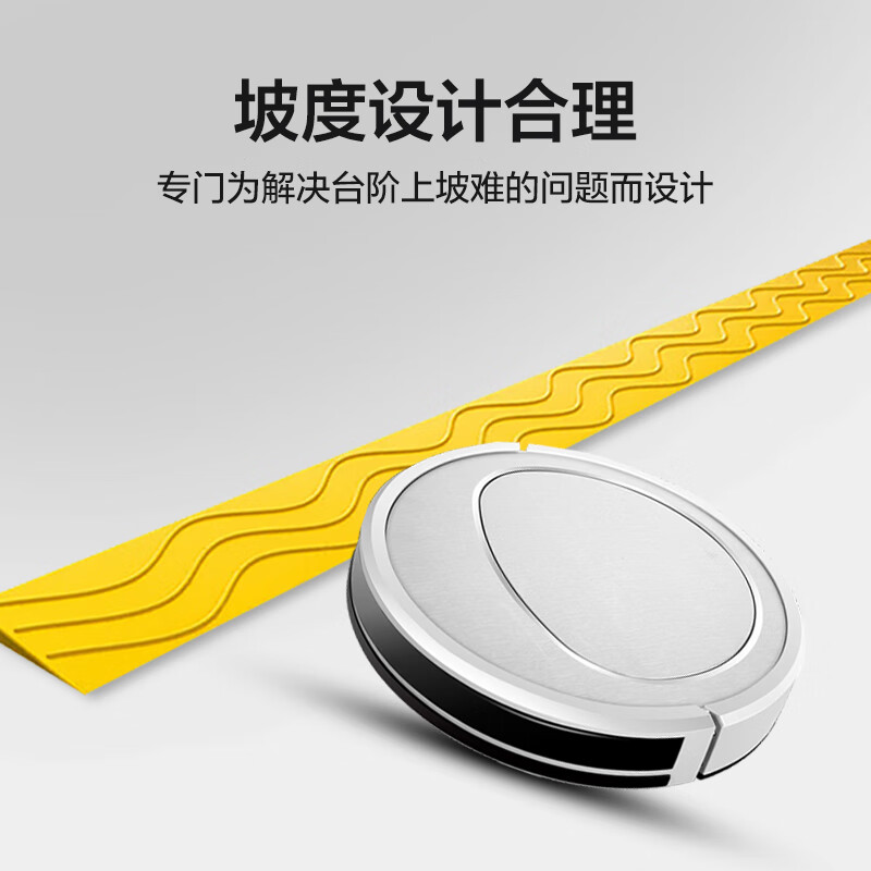 Huixiang indoor step slope mat threshold sweeping robot trolley climbing mat barrier-free ramp mat 100*8*2.5cm black