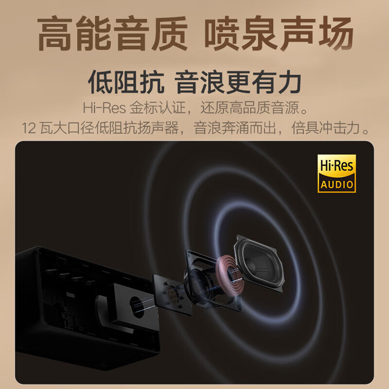 Wow, new subsidy, Tmall Elf IN Sugar 6 smart speaker, Bluetooth speaker, large model, Q&A, voice control, early childhood education alarm clock, toffee color, New Year gift