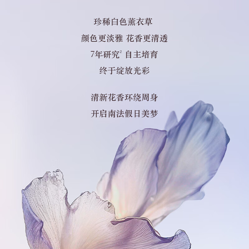 L'Occitane White Lavender Fragrance Soap 50g New Year's Eve Face Wash Bath Bath Imported Soap Valentine's Day Gift for Women