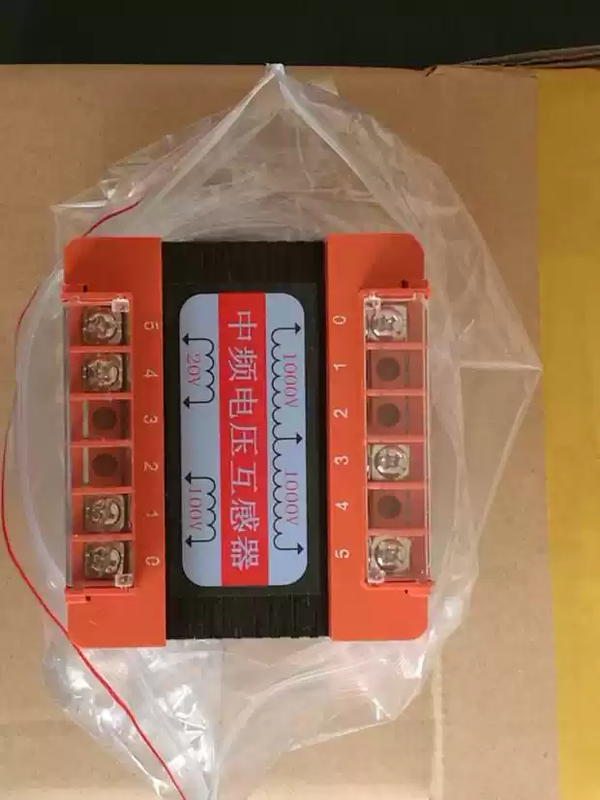 Medium frequency voltage transformer medium frequency voltage sampling signal transformer input 1000V output 20V100V50V 4000v becomes 100/20/50