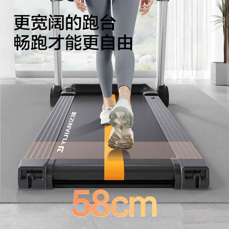Yijian home treadmill intelligent interconnection shock absorption and noise reduction foldable small walking machine home sports fitness equipment brand special price impulse P2 upgraded model
