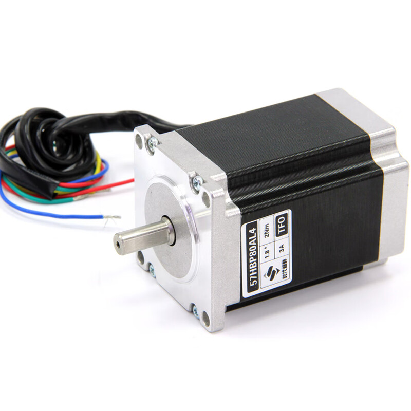 Yue Changsheng 57HBP80AL4-TFA stepper motor 2 NM 3A can be used as a double-axis 57BYG250-80 mask machine in stock 57 stepper motor body length 80