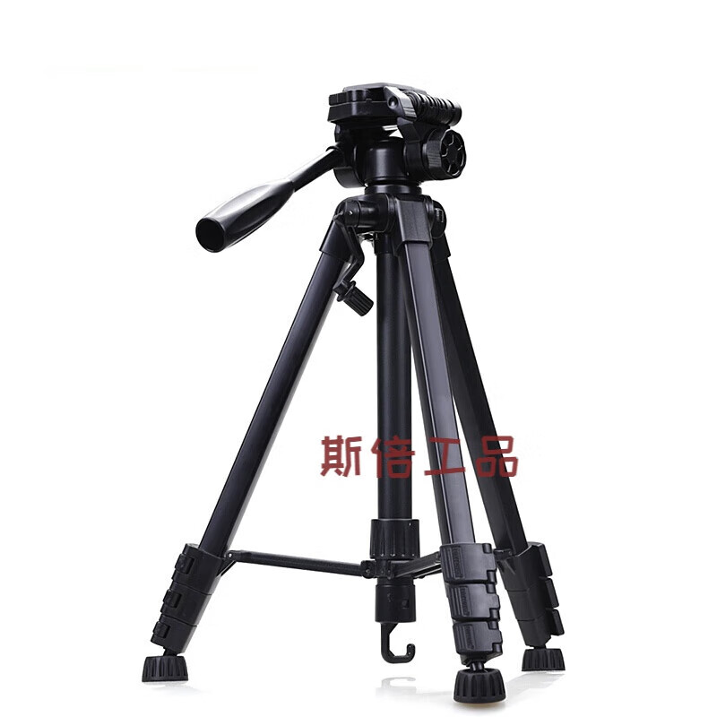 MPPMCK is suitable for sx20/Camera200/C200 lens bracket Logitech cc3500e camera tripod 1.4m tripod (not including tray)