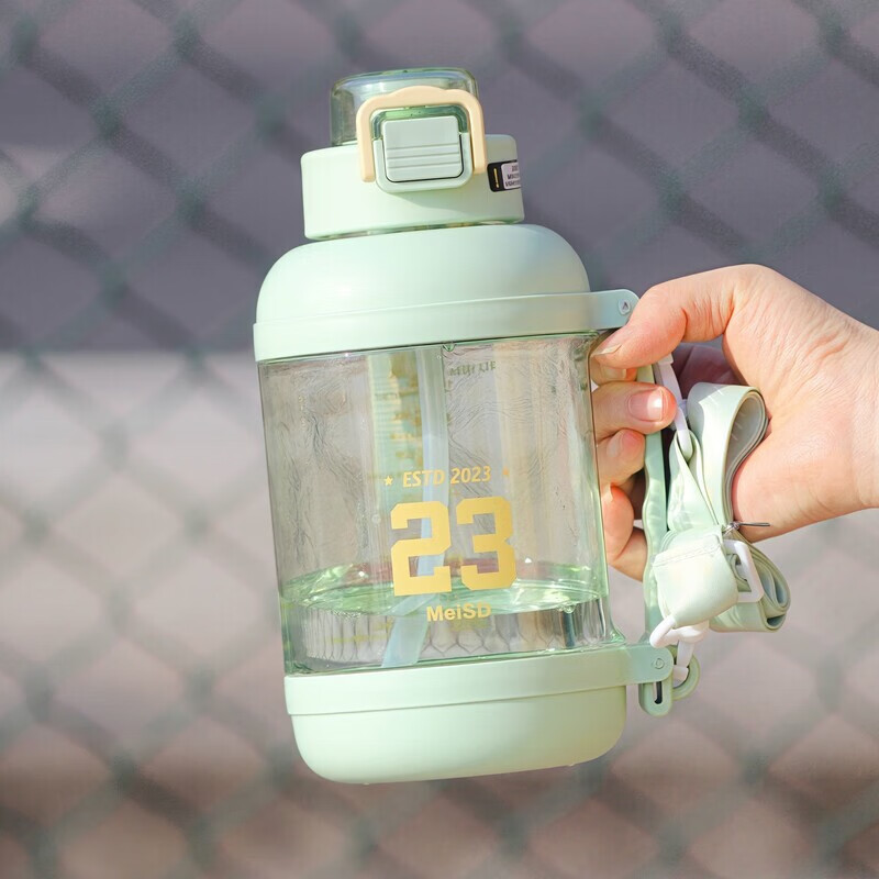 Qinkai Summer Student Sports Ton-ton Bucket Large Capacity Double Drinking Cup Thickened Outdoor Portable Backable Water Cup Elegant Black Straw + Direct Drink + Strap 1500ML Can Hold 3 Jin of Water