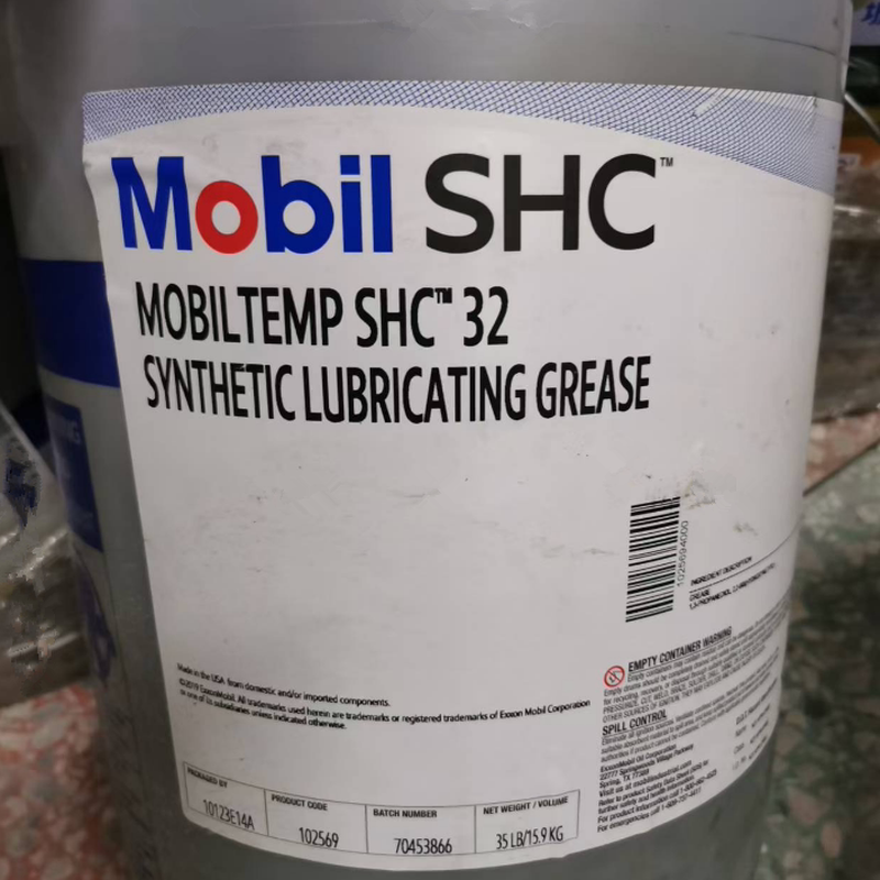 High temperature grease SHC100 Mobiltemp SHC100 32 460 bearing grease 200 degrees SHC 32 16KG original