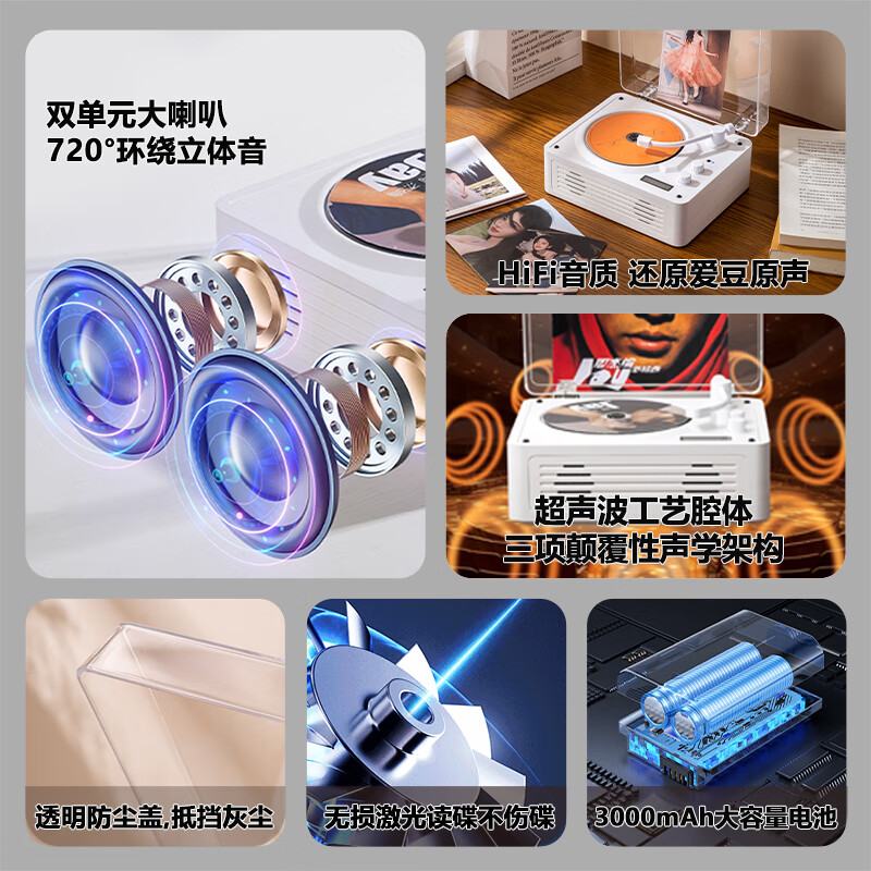 MIDDIX Audiophile grade retro CD player CD audio integrated record player music album CD disc Bluetooth speaker car portable walkman gift walnut generation classic version HIFI level sound effect + new Bluetooth 5.4