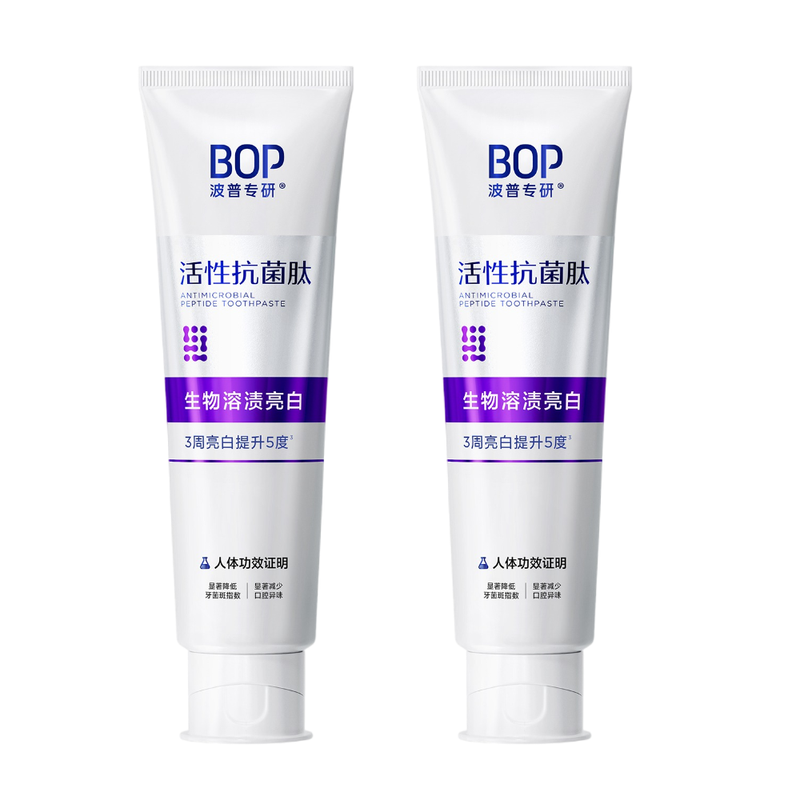 BOP Color Repair Whitening Toothpaste Antibacterial Peptide Purple Brightening Tooth Stain Removal 120g